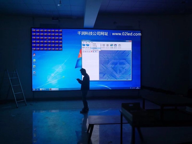 P2.5LED顯示屏 P2.5LED顯示屏