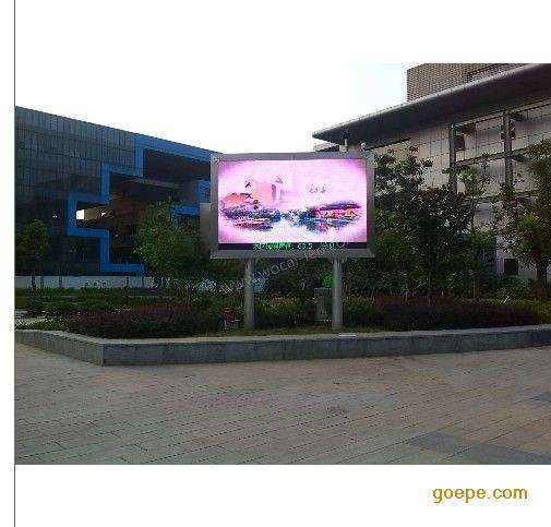 LED顯示屏 LED顯示屏