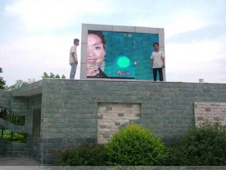 LED顯示屏 LED顯示屏