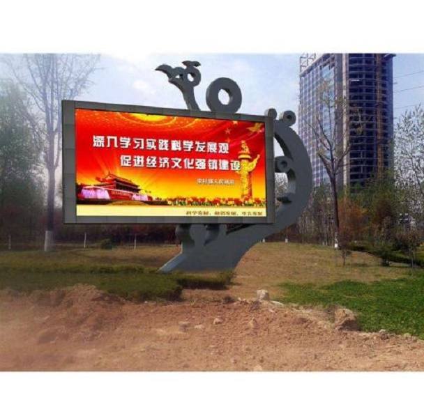 LED室內全彩顯示屏,LED全彩顯示屏,LED顯示屏 LED室內全彩顯示屏,LED全彩顯示屏,LED顯示屏