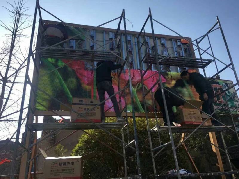 LED大屏幕，LED屏