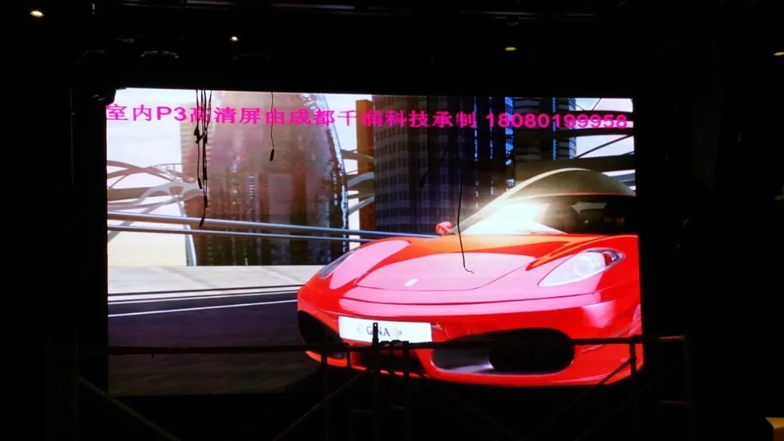 室內全彩P3,全彩P3,室內全彩led,室內led顯示屏,led顯示屏 室內全彩P3,全彩P3,室內全彩led,室內led顯示屏,led顯示屏