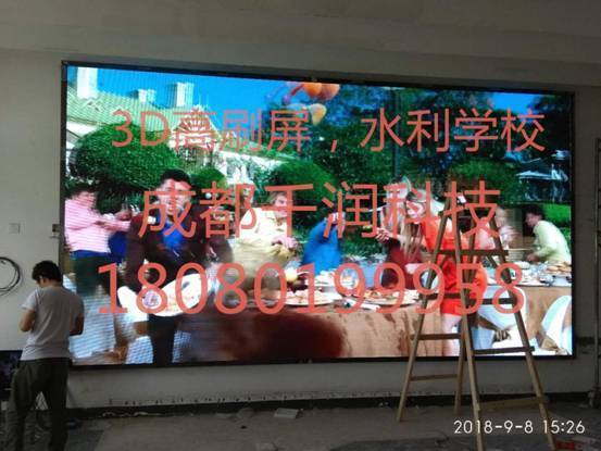 室內全彩P2.5,室內全彩led,全彩P2.5 室內全彩P2.5,室內全彩led,全彩P2.5