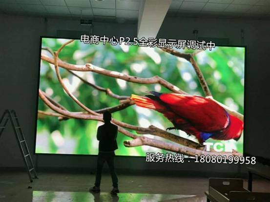 室內全彩P2.5,室內全彩led,led顯示屏 室內全彩P2.5,室內全彩led,led顯示屏