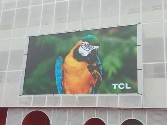 LED顯示屏 LED顯示屏