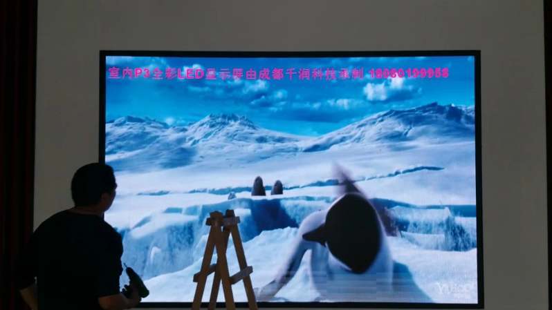 四川顯示屏LED,成都LED顯示屏,P3顯示屏